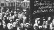 Nueva publicación: "La mujer, el Estado y la revolución "