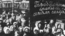 Amor en tiempos de revolución