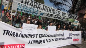 Todo nuestro apoyo a la lucha de los trabajadores y trabajadoras de prensa