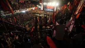 Con el estadio repleto, se realizó el acto del PTS