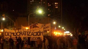 ¿Universidad Nacional de CHEVRON o universidad al servicio del pueblo trabajador?